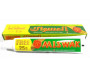 Dentifrice Miswak (Meswak) Dabur 75g au Siwak