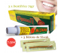 Pack Dentifrice Miswak (Meswak) Dabur 75g au Siwak + 3 Miswak / Siwak - Bâton d'arak Nature emballé sous vide