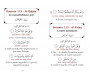 Le Saint Coran - Chapitre Amma (Jouz' 'Ammâ) français-arabe-phonétique - Couverture rouge / bordeaux