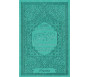 Le Saint Coran - Chapitre Amma (Jouz' 'Ammâ) français-arabe-phonétique - Couverture vert-bleu