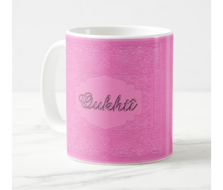 Mug prénom arabe féminin "Aicha" - عائشة