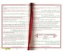 Le Saint Coran Arabe - Français - Phonétique (Format Moyen) - Rose clair