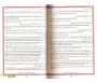 Le Saint Coran Arabe - Français - Phonétique (Format Moyen) - Mauve
