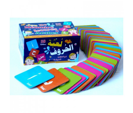 Jeu de mémoire - Lettres arabes 58 cartes