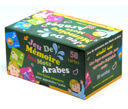 Puzzle pour apprendre l'arabe pour enfant - Chiffres arabes – My