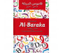 Dictionnaire Al-Baraka (Francais-Arabe Avec La Transcription Phonétique Des Mots Arabes) - قاموس البركة فرنسي/عربي