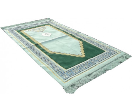 Tapis de prière Adulte avec Boussole intégrée + Mode d'emploi - Couleur Vert clair