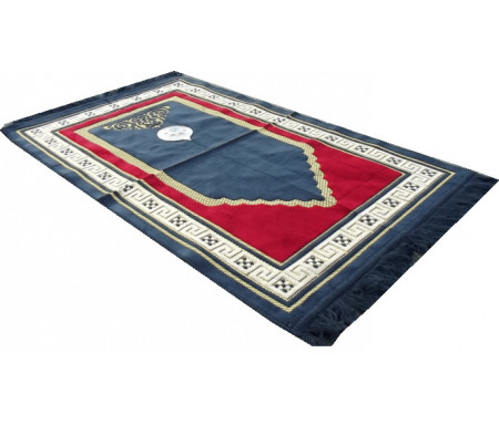 Tapis de prière Adulte avec Boussole intégrée + Mode d'emploi - Couleur Bleu nuit