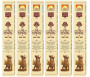 Bâtonnets d'encens au Sandal "Sacred Scents" (Incense Sticks) en bâtonnets - 180gr