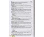 Interprétations des Rêves