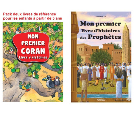 Pack deux livres de référence pour les enfants à partir de 5 ans : Mon premier Coran + Mon premier livre d'histoires des prophètes