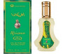 Eau de Parfum vaporisateur Al-Rehab "Africana" (35ml)