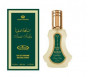 Eau de Parfum vaporisateur Al-Rehab "Saat Safa" (35ml)