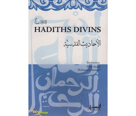 Les Hadiths Divins