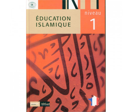 Éducation Islamique Niveau 1