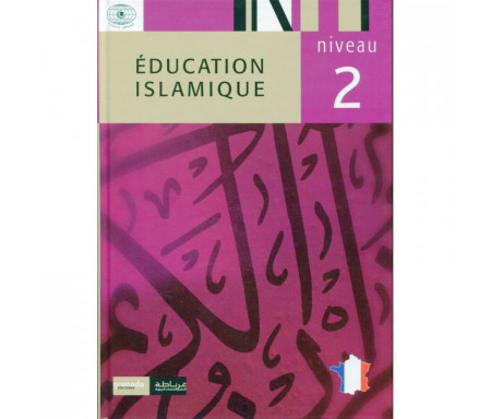 Éducation Islamique Niveau 2