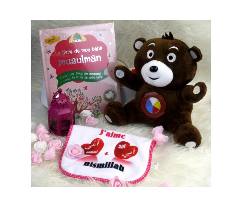 Nounours bebe naissance deals