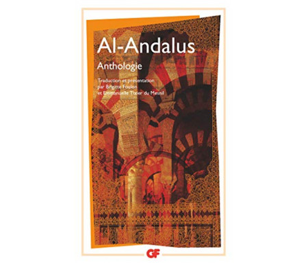 Al-Andalus : Anthologie