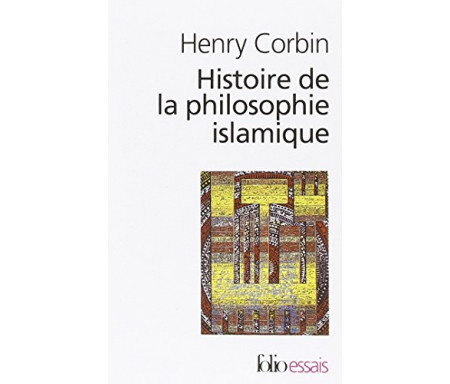 Histoire de la philosophie islamique