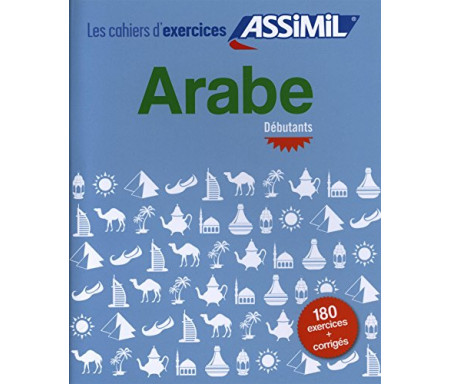 Arabe - Cahier d'exercices pour débutants