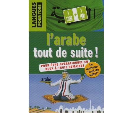 L'Arabe Tout de Suite (Livre + CD)