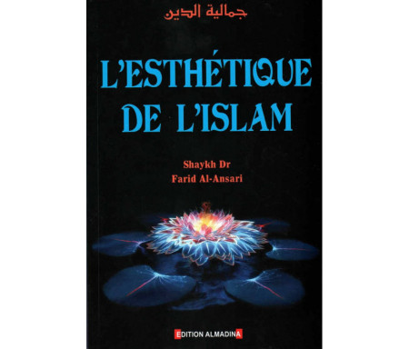 L'Esthétique de l'Islam