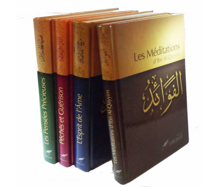 Pack Spiritualité Ibn al-Qayim al-Jawzi