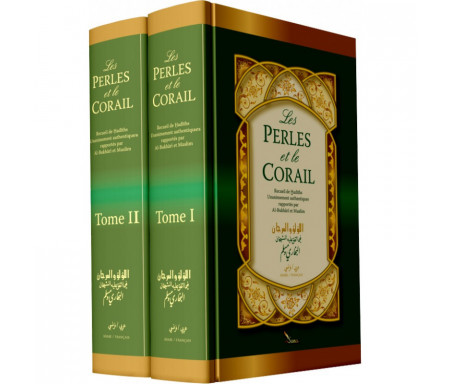 Les Perles et le Corail en 2 volumes (Al lou'lou wal marjane) - Arabe / Français