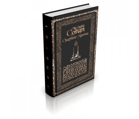 Chapitre Amma format poche - Couverture cartonnée - Français / Arabe / Phonétique - Couleur noire