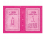 Chapitre Amma format poche - Couverture cartonnée - Français / Arabe / Phonétique - Couleur rose