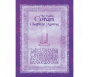 Chapitre Amma format poche - Couverture cartonnée - Français / Arabe / Phonétique - Couleur violet