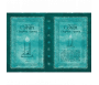 Chapitre Amma format poche - Couverture cartonnée - Français / Arabe / Phonétique - Couleur bleue
