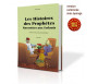  Pack 3 livres de référence : Les Histoires des Prophètes Racontés aux Enfants + Le Grand Livre de la Vie du Prophète + 40 Hadiths... 40 Histoires... (Cartonnés de luxe)