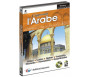  Nouveau Coffret intégral 2020 (Livres + CD-ROMs + DVDs + CD audio et MP3) : L'arabe pour les francophones (Niveaux 1+2+3) avec UN AN d'abonnement en ligne Méthode de Médine