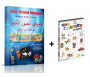 Pack : Mon Grand Imagier dictionnaire Bilingue (arabe-français) + DVD Mon Imagier bilingue