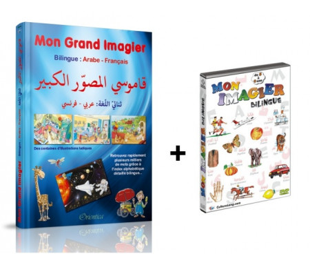 Pack : Mon Grand Imagier dictionnaire Bilingue (arabe-français) + DVD Mon Imagier bilingue