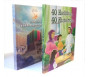  Pack 2 livres : Le Grand Livre de la Vie du Prophète Muhammad + 40 Hadiths... 40 Histoires... (Cartonnés de luxe)