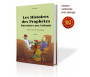  Pack Histoire : 40 Hadiths... 40 Histoires... + Les Histoires des Prophètes Racontés aux Enfants (2 livres cartonnés en édition de luxe)