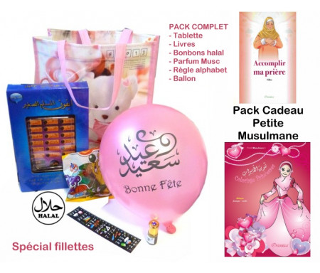 islashop vends des coffret cadeau pour enfants fille ou garcon