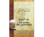 Le sens des Priorités - Une étude contemporaine à la lumière du Saint Coran et de la Sunna