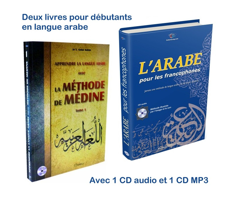 Tout premiers jeux educatifs (3-4 a) - Collectif - Librairie Eyrolles