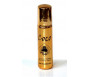  Parfum concentré Musc d'Or Edition de Luxe "Coco" (8 ml) - Mixte