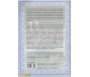 L'Histoire du Prophète Mohammed
