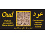  Parfum concentré Musc d'Or Edition de Luxe "Oud" (8 ml) - Pour hommes