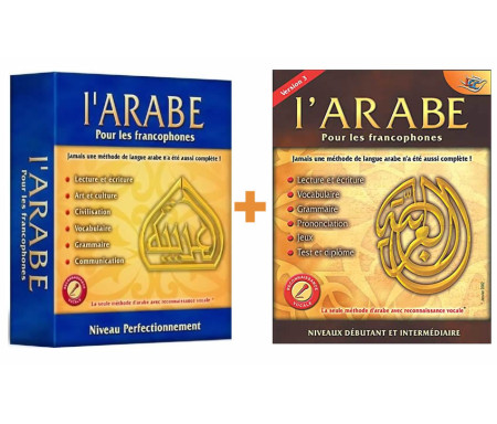 Pack L'arabe pour les francophones - Niveaux 1 et 2 + Niveau 3