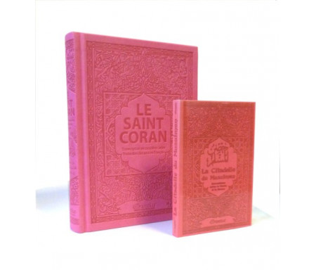  Pack Le Saint Coran et la Citadelle du Musulman (français / arabe / phonétique) couleur rose