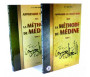 Apprendre la langue arabe avec La Méthode de Médine - Pack de deux tomes (1 + 2)