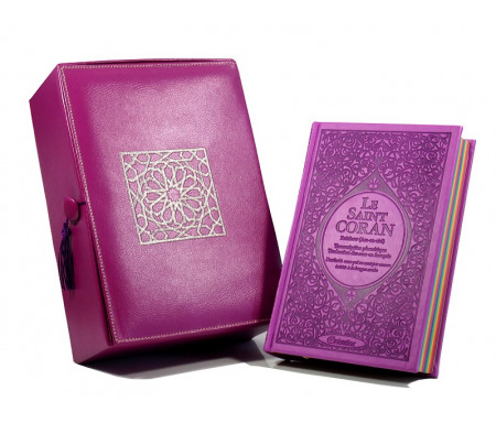 Coffret Cadeau Cuir Mauve : Le Saint Coran Rainbow (français / arabe / phonétique) et Coffret artisanal de luxe