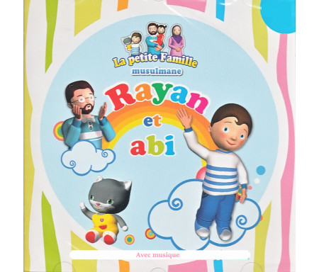 Abi et Rayan - Chants pour Enfants (avec musique)