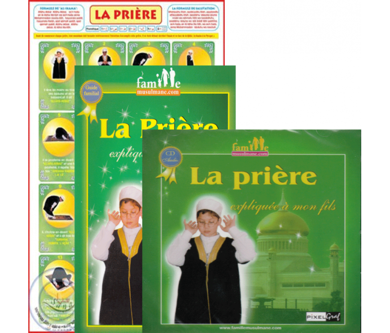 Comment Prier - Livre pour les enfants musulmans: Guide pour les